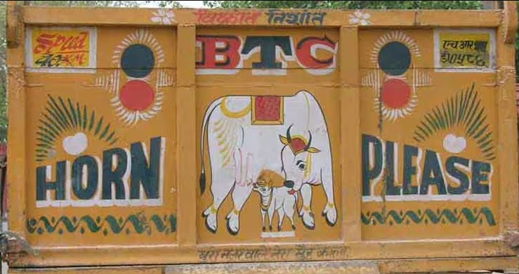 Tour Image